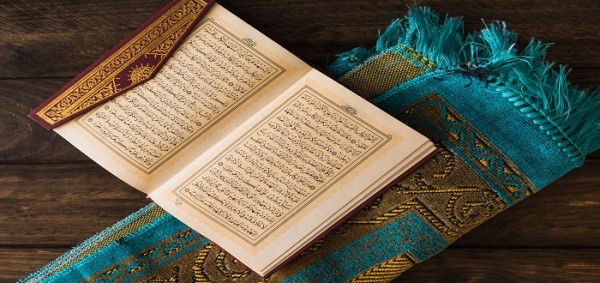 يوم القيامة في القران