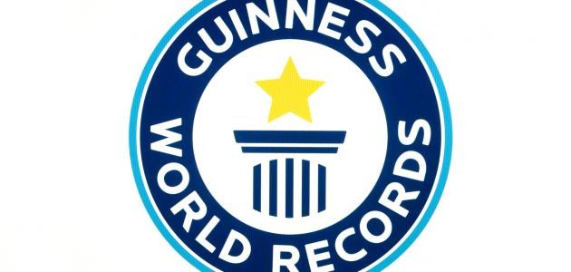 اطرف ارقام قياسية في موسوعة جينيس