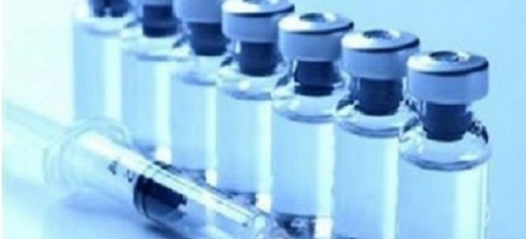 ما هو علم الامصال