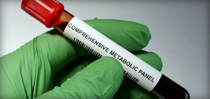 ما هو اختيار الأيض الشامل CMP