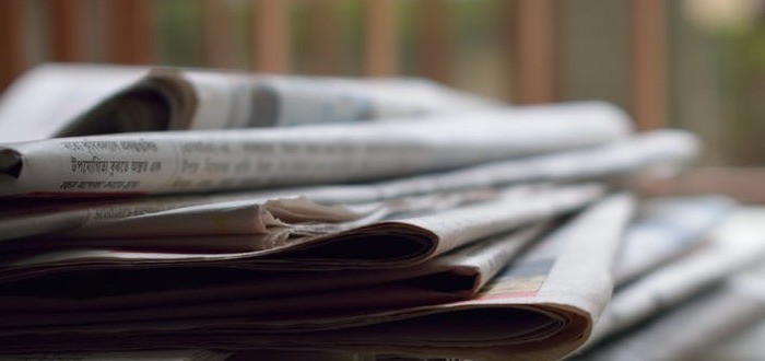 أشهر الصحف العالمية