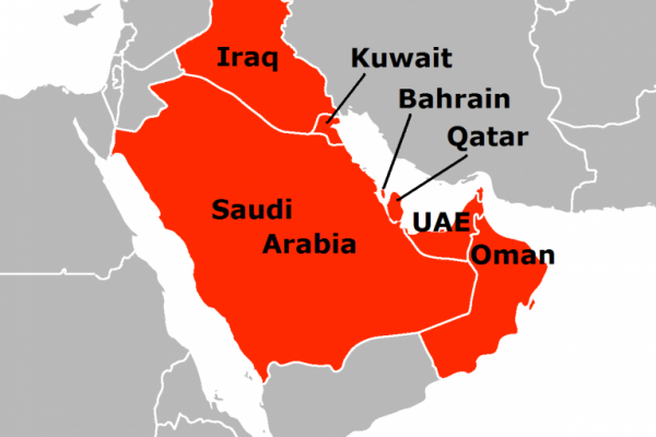 لماذا سميت دول الخليج بهذا الاسم