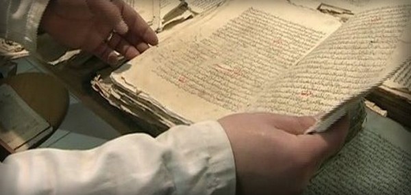 تعريف تحقيق المخطوطات