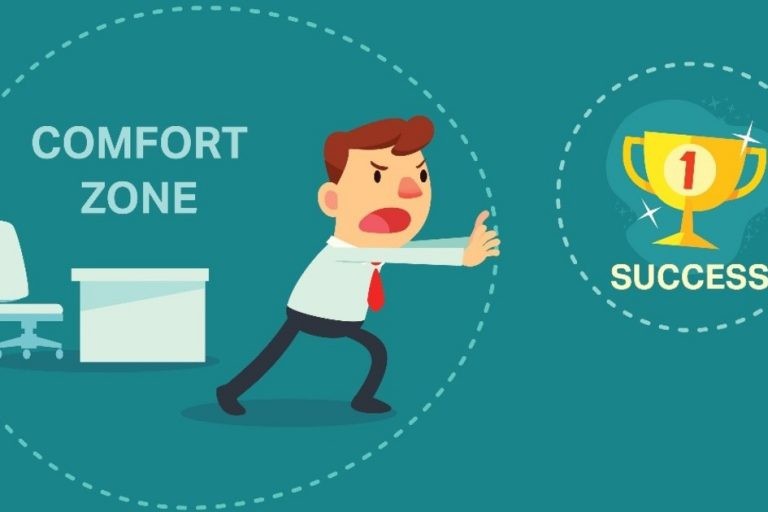 ما هي منطقة الراحة