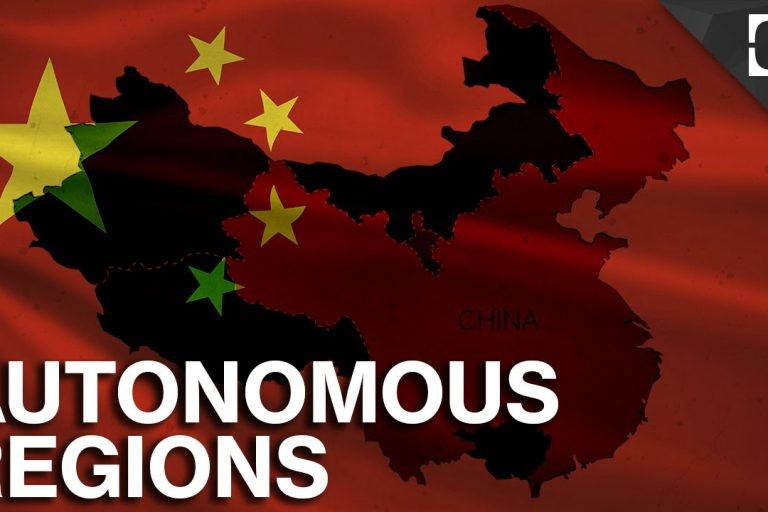 مفهوم الحكم الذاتي