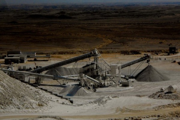 ما هو التعدين