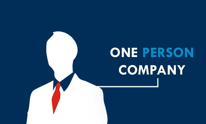 مميزات شركة الشخص الواحد