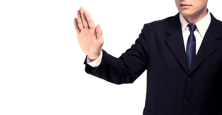 ما هو فن الاعتراض 