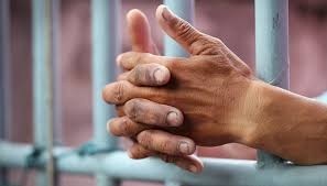 ماهي الإقامة الجبرية