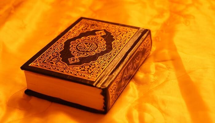 ايات قران للراحة النفسية ايات قران للراحة النفسية