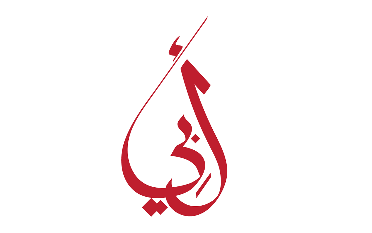 تعبير عن قدوتي في الحياة ابي