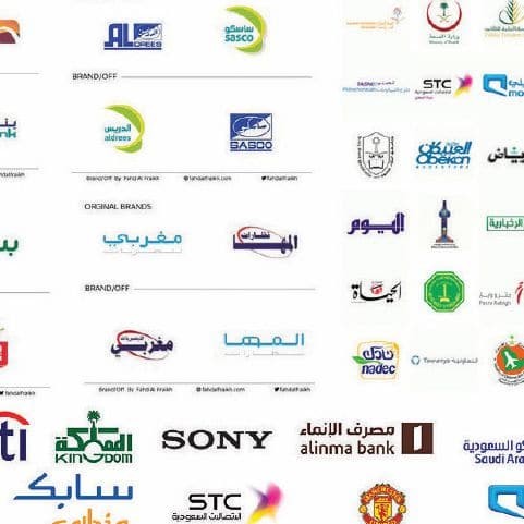 كيفية إنشاء علامة تجارية قوية – دليلك خطوة بخطوة