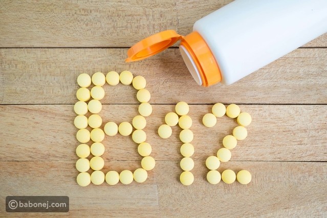 فيتامين ب 12 (B-12)