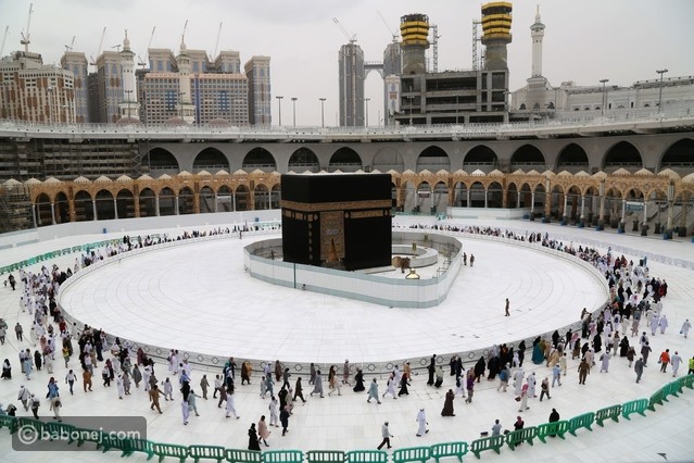 رأس السنة الهجرية رأس السنة الهجرية