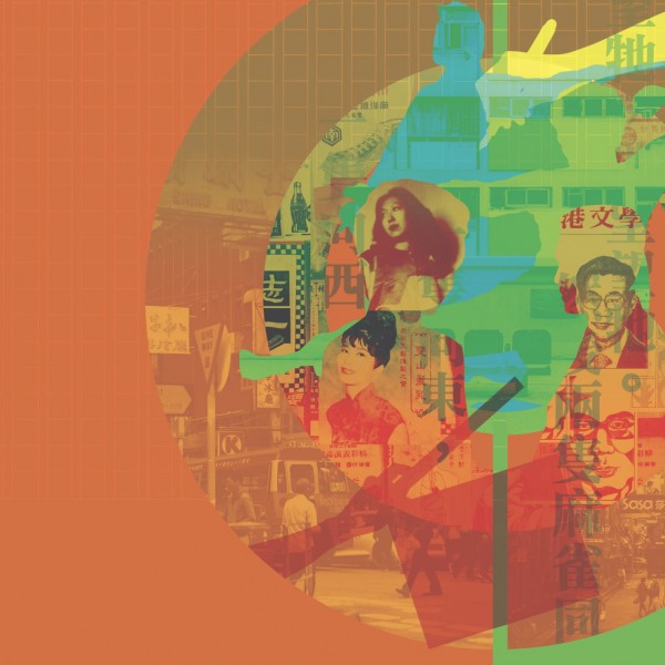 ما هو الادب المقارن وما أهميته وأهدافه