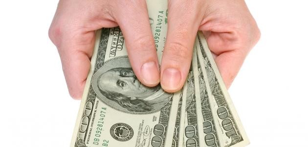 كيف أستطيع تسديد ديوني