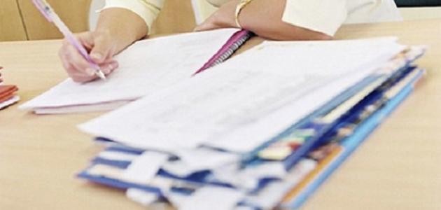 ما الفرق بين التقويم والتقييم