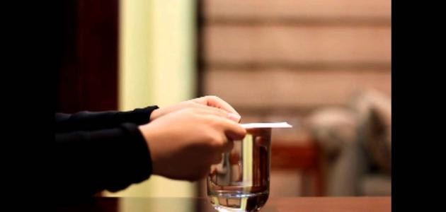 ضغط الموائع المتحركة