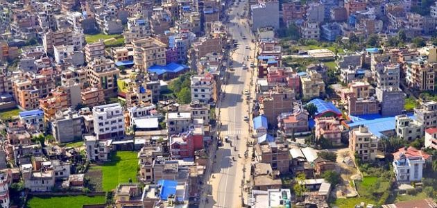 جمهورية نيبال