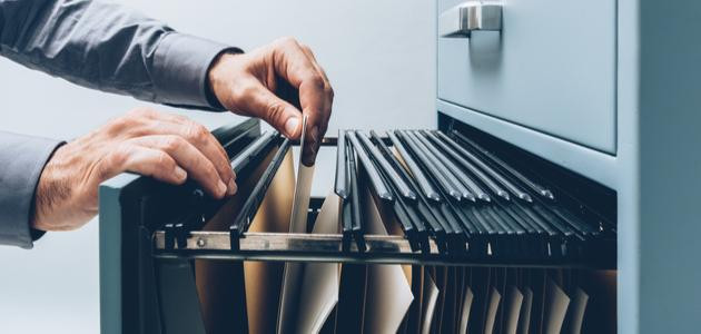 خصائص الوثيقة الإدارية