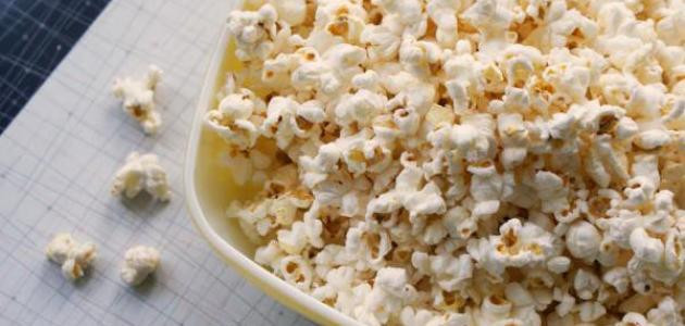 فوائد الفشار للرجيم فوائد الفشار للرجيم