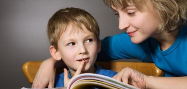 كيف تعلم الطفل القراءة والكتابة كيف تعلم الطفل القراءة والكتابة