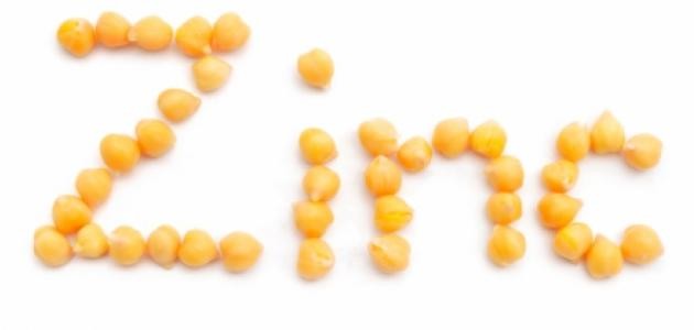 ما هو الزنك