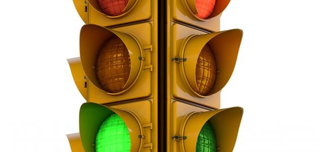بماذا تعمل الاشارة الضوئية بماذا تعمل الاشارة الضوئية