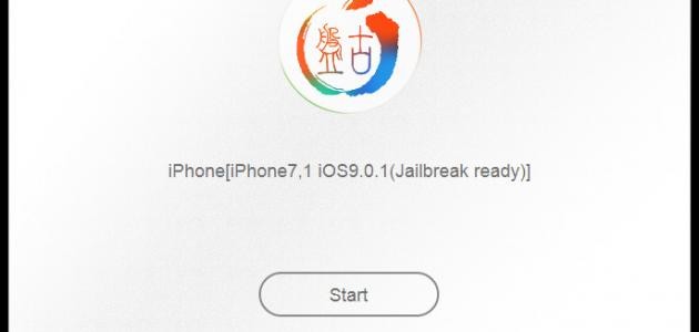 عمل جيلبريك