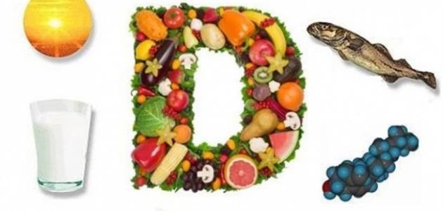 أعراض نقص فيتامين د