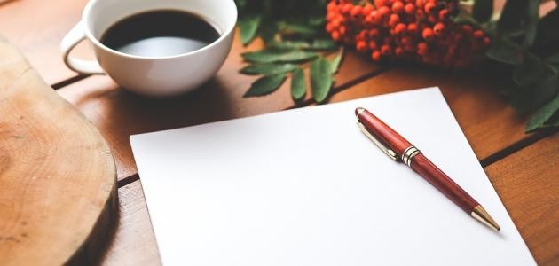 أجمل الكلام عن الصداقة