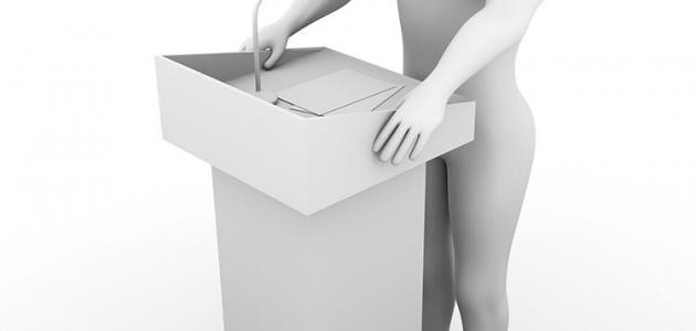 خصائص الخطابة: فن الخطابة والإلقاء