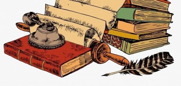 شعر عن التواضع