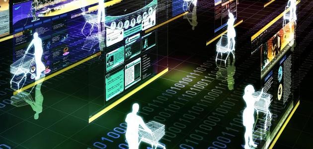 تعريف السوق