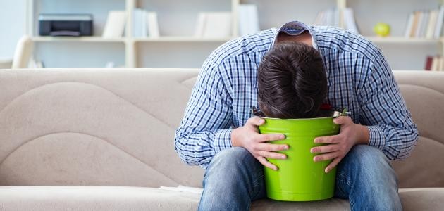 علاج الغثيان علاج الغثيان