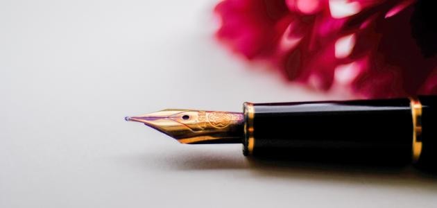 شعر حب وشوق