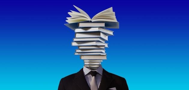 تعريف القراءة