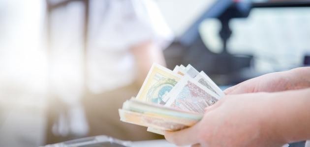 البيوع المحرمة في الشريعة الإسلامية
