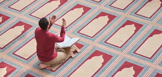 دعاء طلب الرزق