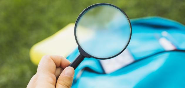 تعريف التحقيق: خصائص التحقيق ومراحله