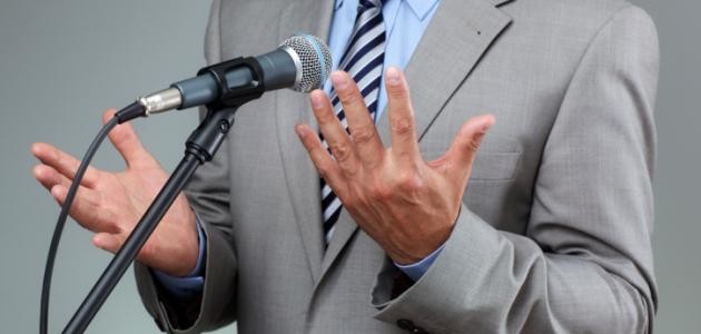 تعريف الإشهار