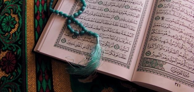 احكام الإدغام والمماثلة الصوتية