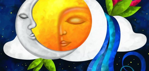 تفسير الأحلام من شمس