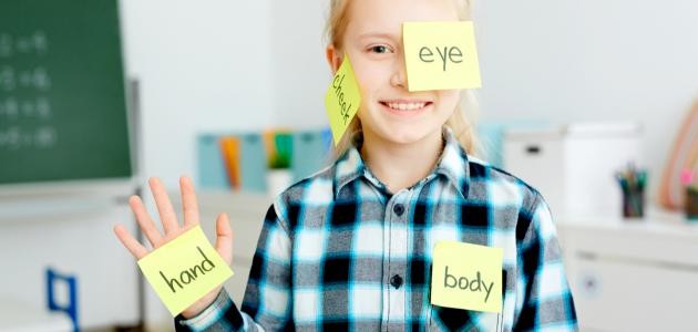 طريقة تعلم اللغة الإنجليزية