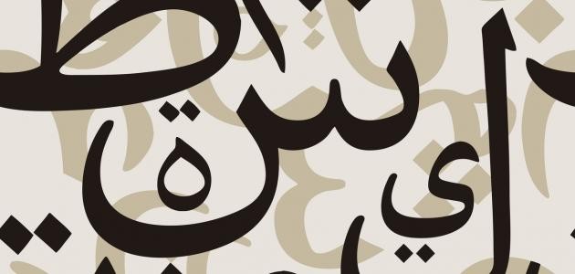 كلمات شعر قويه