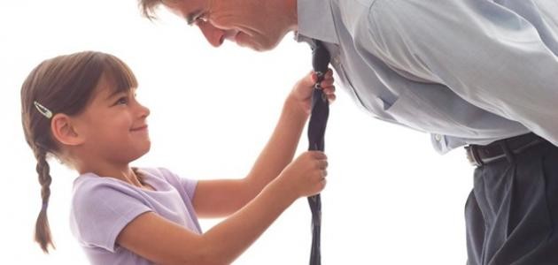 8 أسرار لتكون الأب المثالي
