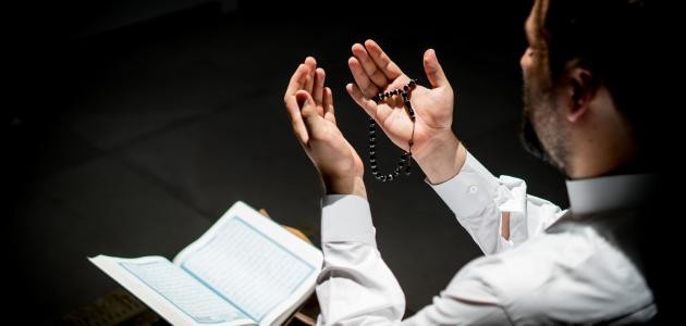 دعاء حفظ القرآن