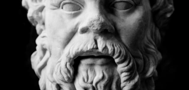 من القائل اعرف نفسك بنفسك