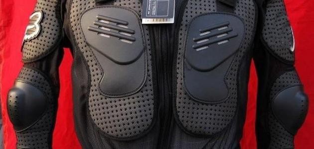 من هو أول من صنع الدروع