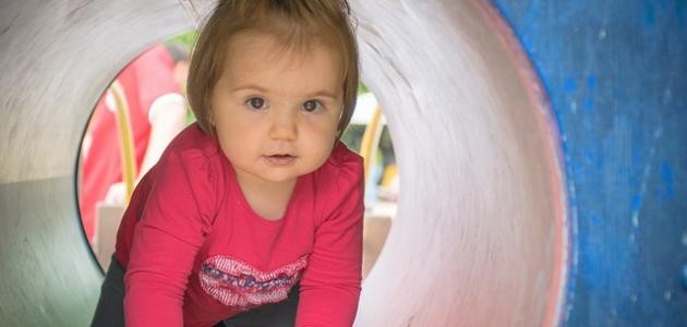 ما معنى اسم الاء